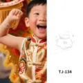 Gouden tijdelijke tatoeage sticker voor kinderen, gelukstas ontwerp, waterdichte feest body art. - Zilver Stamping Gelukszak (TJ-134)