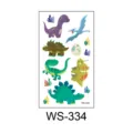 Cute cartoon dinosaur temporary waterproof tattoo stickers for kids, safe and fun body art. - Dinosaur WS-334 / 60*105mm