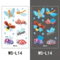 Kids blue luminous cartoon insect temporary tattoo stickers waterproof body art decors - Insect Style (WS-L14)