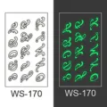 Leuchtende temporäre Tattoo Aufkleber Set für Party Nachtclub Musik Festival Dekoration. - WS170 Stil / 105*60mm
