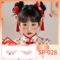 Kids Chinese New Year face temporary tattoo sticker festive party makeup waterproof cute design - New Year Gold Ingot Red Envelope (SP-028)