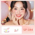 Sticker visage mignon tatouage temporaire pour fête d'anniversaire concert maquillage SP-044 - Autocollant de Visage Anniversaire (SP-044) / 160*60mm