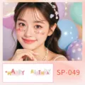 Jolis autocollants de visage d'anniversaire tatouages temporaires maquillage SP-049 - Autocollant de Visage Anniversaire (SP-049) / 160*60mm
