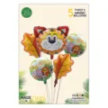 Jungle animal foil balloon set 5pcs cute tiger birthday party decoration supplies balloons. - Jungle Tiger Head / Five-Piece Set