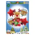 Christmas aluminum foil balloon set, cute cartoon reindeer and star balloons for party decor. - Christmas Reindeer with Gift Box / Five-Piece Set