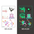 Luminous football temporary tattoo sticker waterproof soccer cup sport fan body art decal sheet - Soccer Tattoo Sticker (WS-K180)