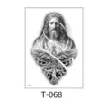 Waterproof temporary tattoo sticker black religious cross Jesus arm body art sticker - Thorn Figure and Cross (T-068) / 150*210MM