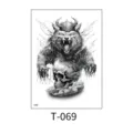 Temporary tattoo sticker featuring a fierce horned wolf and skull design for waterproof body art. - Dark Wolf Head and Skeleton (T-069) / 150*210MM