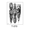 Temporary arm tattoo sticker black lion totem waterproof body art transfer design T-070 - Lion and Tiger Head with Totem (T-070) / 150*210MM