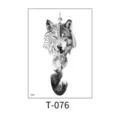 Temporary waterproof wolf totem tattoo sticker, geometric moon and forest design variant. - Geometric Wolf and Moon Forest (T-076) / 150*210MM
