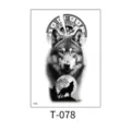Wolf clock temporary tattoo sticker waterproof black body art sticker for men and women sku - Wolf and Clock Style (T—078) / 150*210MM