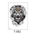 Waterproof temporary tattoo sticker featuring a fierce traditional guardian lion design sheet. - Traditional Lion Totem (T—082) / 150*210MM