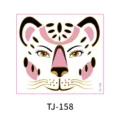 Cute cartoon leopard temporary face tattoo sticker for kids party decoration and festival makeup. - Leopard Pattern (TJ-158) / 1 Sheet