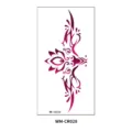 Succubus Heart Totem Tattoo Sticker Red Gradient Sexy Abdomen Lower Back Decoration WM-CR028 - Succubus Pure Desire Smooth Symmetrical Heart Style (WM-CR028) / Red Purple Gradient