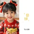 Kids gold stamping New Year temporary tattoo sticker festive party body art decal SKU TJ-130 - Fortune Characters Style (TJ-130)