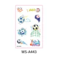 Copa del mundo futbol pegatina tatuaje deporte fan fiesta arte corporal impermeable sticker - WS-A443 / 120*76mm