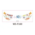 World Cup Football Temporary Tattoo Sticker Fan Cheer Face Decal Sports Party Supplies - WS-F160 / 160*60mm