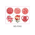 Traditional Chinese wedding and baby celebration water transfer sticker sheet for eggs. - Dragon And Phoenix Papercut (WS-F042) / 110x150mm