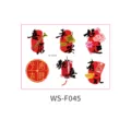 Traditional Chinese blessing egg stickers, baby first birthday grasping ceremony decoration props. - Chinese Lucky Blessing (WS-F045) / 110x150mm