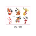Water transfer egg stickers traditional Chinese style baby birthday party decoration decals - Watercolor Hand-drawn Theme (WS-F048) / 110x150mm