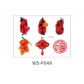 Chinese traditional style red blessing sticker for baby birthday ceremony decoration sku - Happy New Year Theme (WS-F049) / 110x150mm