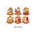 Cute zodiac animal cartoon sticker sheet for baby milestone and celebration decoration. - Prosperity Cartoon Zodiac (WS-F051) / 110x150mm