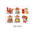 Chinese style baby full month egg stickers cartoon lucky charm transfer decals - Wealth Traditional Elements (WS-F052) / 110x150mm