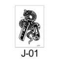 Temporary tattoo sticker featuring a cool snake and capsule design in black and white. - Snake and Capsule Knife (J-01) / 60*105mm