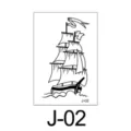 Sailing ship temporary tattoo sticker, black and white minimalist line art design for arm. - Sailboat and Waves (J-02) / 60*105mm