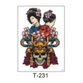 Temporary tattoo sticker featuring Japanese geisha samurai skull design, waterproof and long-lasting. - T-231 (Geisha Skull Style)