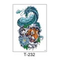 Temporary tattoo sticker featuring dragon and tiger design, waterproof body art for daily wear. - T-232 (Dragon Tiger Chrysanthemum Style)