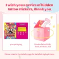 Kids mystery tattoo sticker blind box set with creative little boss themes and pink packaging. - Pink Blind Bag Style