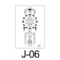Geometrische tijdelijke tatoeagesticker model J-06, stijlvol zwart lijnkunstontwerp. - Symmetrische Geometrische Totem (J-06) / 60*105mm