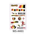 Belgium Flag Temporary Tattoo Sticker World Cup Football Fan Face Body Art Decal 1pcs - New Belgium Style (WS-A483) / 120*76mm