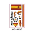 Spain flag temporary tattoo sheet for World Cup sports fans party decoration SKU WS-A490 - New Spain Style (WS-A490) / 120*76mm
