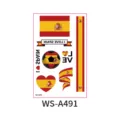 Spain flag temporary tattoo sticker for World Cup football fans sports event makeup decoration. - New Spain Style (WS-A491) / 120*76mm
