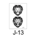 Leeuw tijdelijke tattoo sticker blad, stijlvol zwart lichaam kunst ontwerp, model J-13. - Dubbele Leeuwenkoppen Stijl (J-13) / 60*105mm