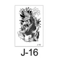 Japanse koi vis tattoo sticker in zwart wit minimalistisch lichaam kunst design. - Japanse Koi Karper en Golven Stijl (J-16) / 60*105mm