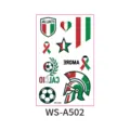 Temporary tattoo sticker Italy football fan sports World Cup face makeup transfer decal - New Italy Style (WS-A502) / 120*76mm