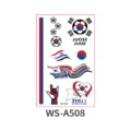 2026 World Cup South Korea temporary tattoo sticker sheet for football fans and sports events. - New South Korea Style (WS-A508) / 120*76mm