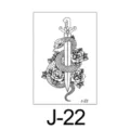 Tijdelijke tatoeage met een prachtig gedetailleerd slang- en daggermontwerp met rozen. - Slang en Dolk Roos Stijl (J-22) / 60*105mm