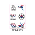 Temporary tattoo stickers for world cup sports fans korean flag tiger football design - 120*76mm / New South Korea Style (WS-A509)