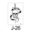 Tijdelijke tatoeage-sticker met schedel en slang dolk ontwerp, waterdichte lichaamskunst. - Doodskop Slang en Dolk Stijl (J-26) / 60*105mm