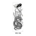 Zwart-witte volledige arm tattoo sticker, Japanse geisha en draak waterdicht tattoo ontwerp. - Japanse Geisha en Vliegende Draak Stijl (WD-184) / 170x480mm