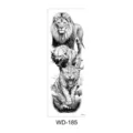 Zwart-witte volledige arm tijdelijke tattoo sticker, realistisch wild dier design. - Zwart-wit Wilde Dieren Combo Stijl (WD-185) / 170x480mm