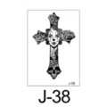 Chicano stijl zwart-witte kruis roos clown schedel tijdelijke tattoo sticker voor op de arm. - Chicano Kruis Doodskop Joker Meisje (J-38) / 60*105mm