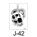 Tijdelijke tatoeage sticker schedel dolk bloemen zwart wit lichaam kunst waterdicht - Doodskop Dolk Bloemen (J-42) / 60*105mm