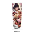 Tijdelijke tatoeage sticker voor de hele arm met samurai draak en lotus bloem waterdicht. - Japanse Samurai Rode Draak Stijl (WD-206) / 170x480mm