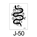 Tijdelijke tattoo-stickerplaat met slang- en kristalontwerp, zwarte lijnstijl. - Slang en Kristal Patroon (J-50) / 60*105mm
