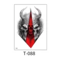 Waterproof temporary tattoo sticker featuring a cool demonic skull design for body art. - Red and Black Devil Skull (T—088) / 150*210MM